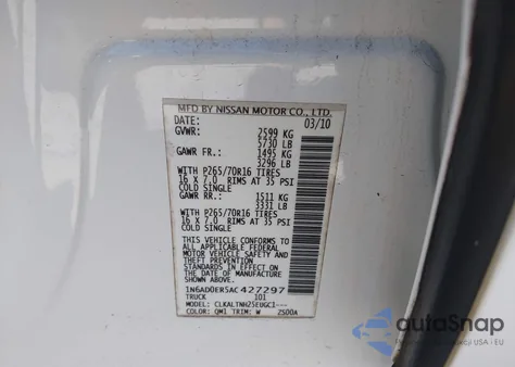 2010 Nissan Frontier Se из США, поврежденный, VIN 1N6AD0ER5AC427297